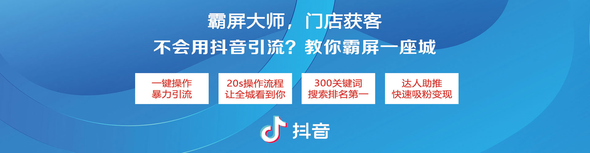 红谷滩竞价开户推广