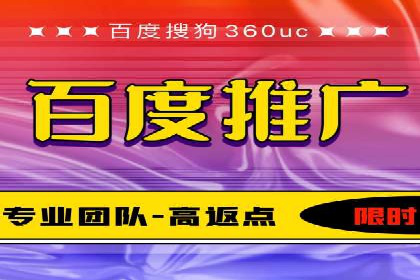 探索今日头条信息流广告的转化逻辑与案例