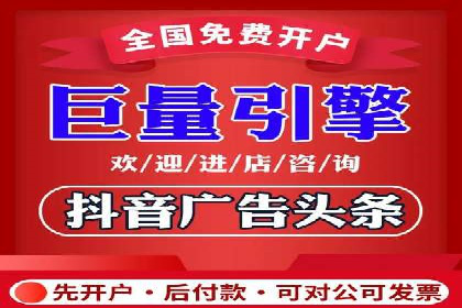 竞价广告的智能投放：XX平台的创新实践